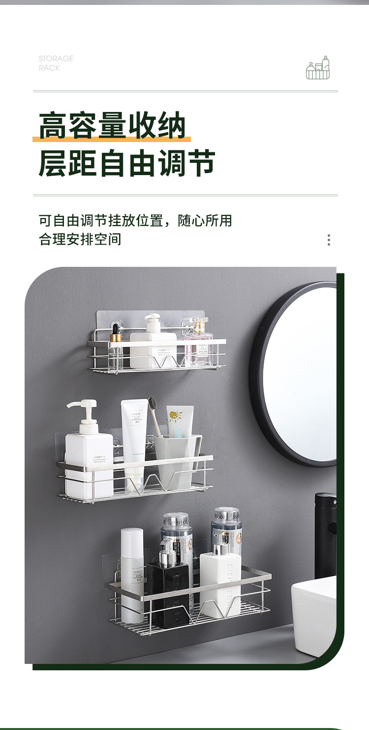 银色置物篮_06
