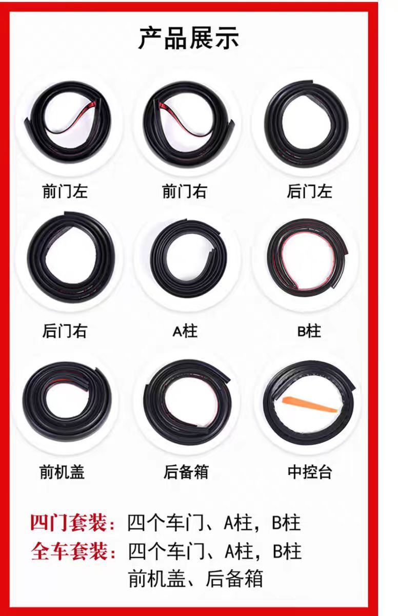 微信图片_20241219135029