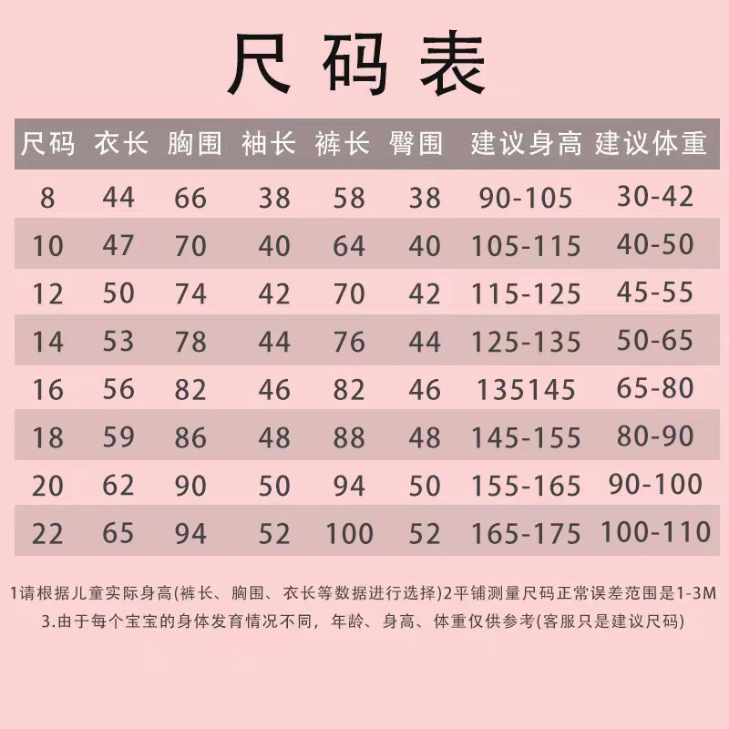 1695732263153