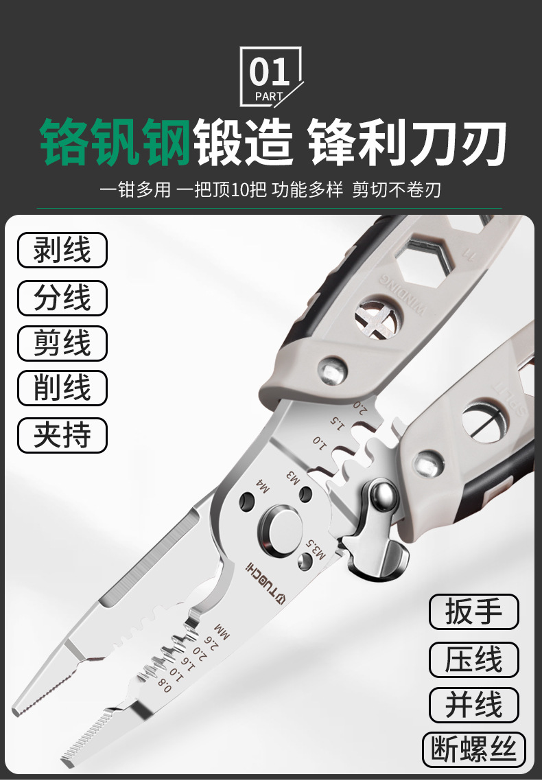 790详情_03.jpg