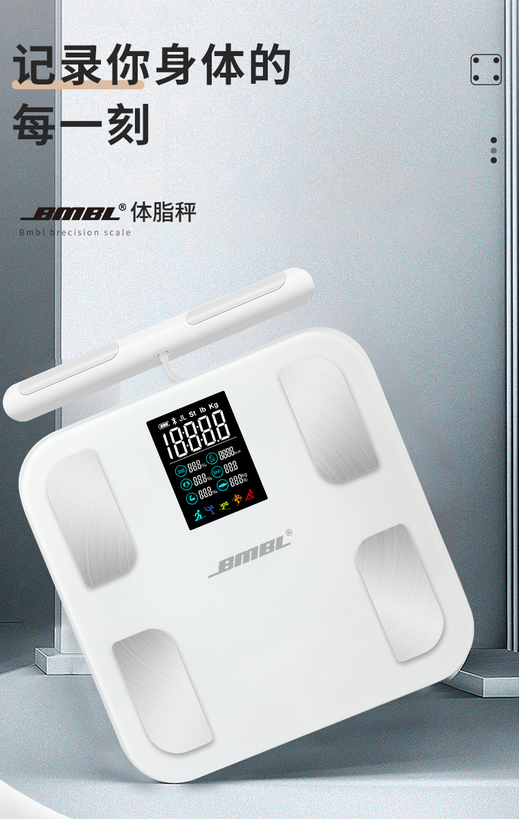 BF1230VA蓝牙体脂秤加电极棒_01.jpg