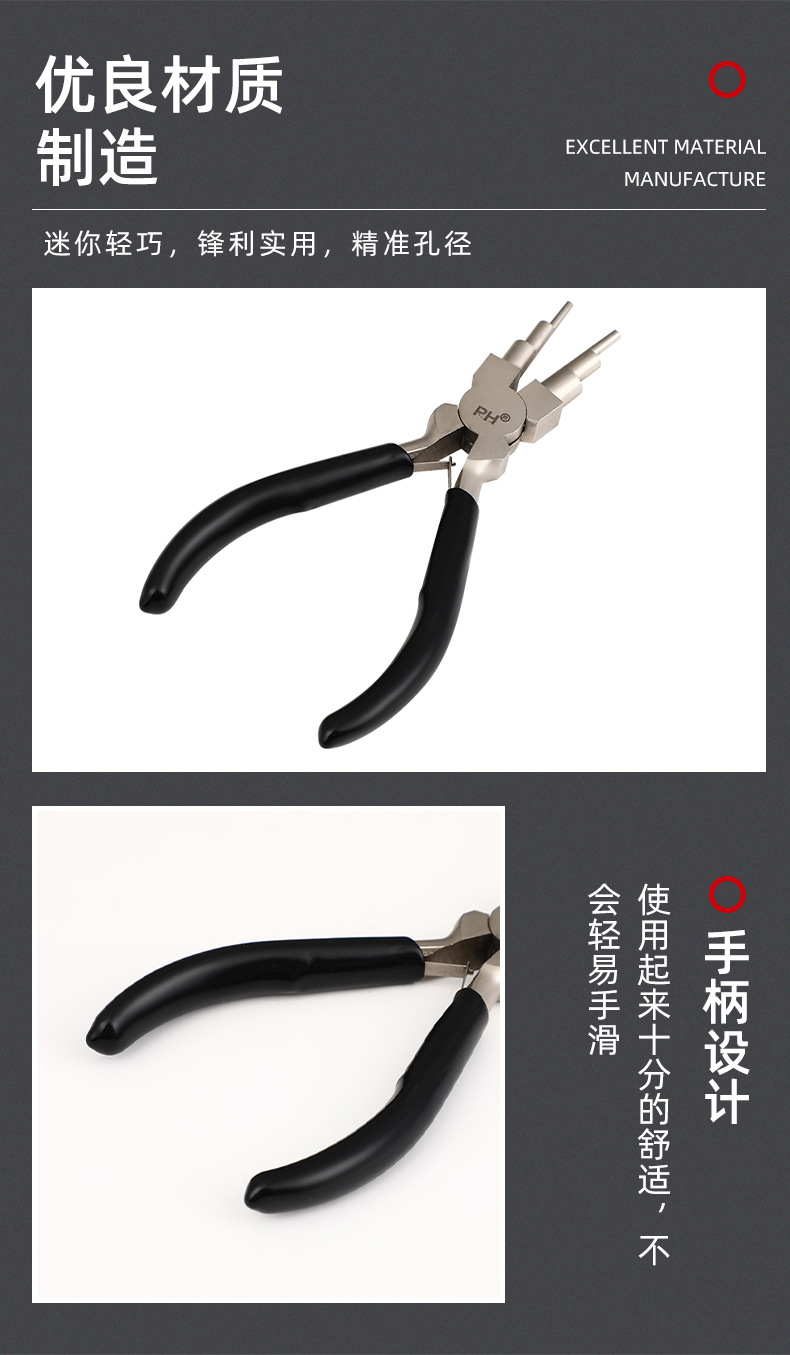 莱卡（弹力线）_05