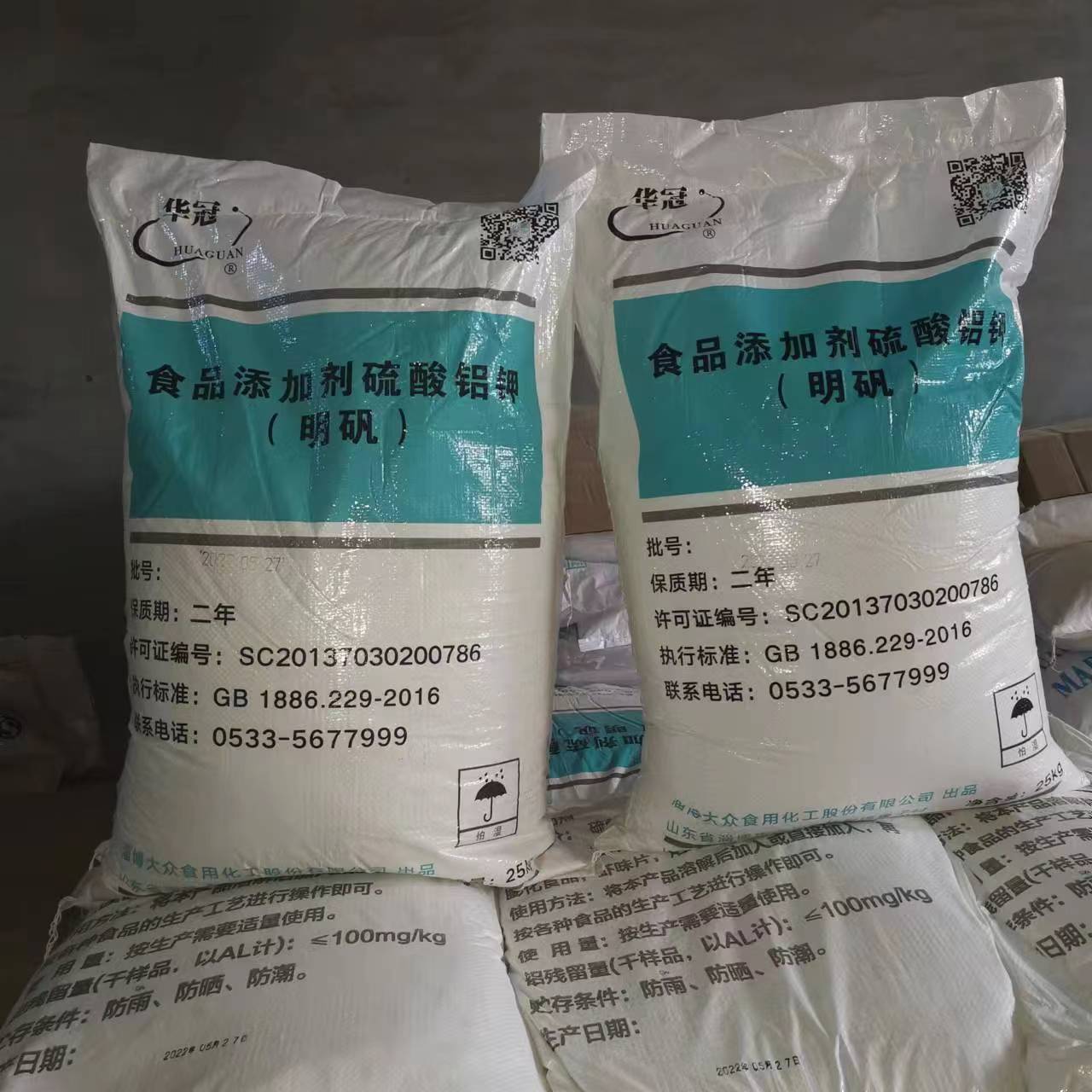 a9f8d323f20f5fb0b34a8b8dab99f0