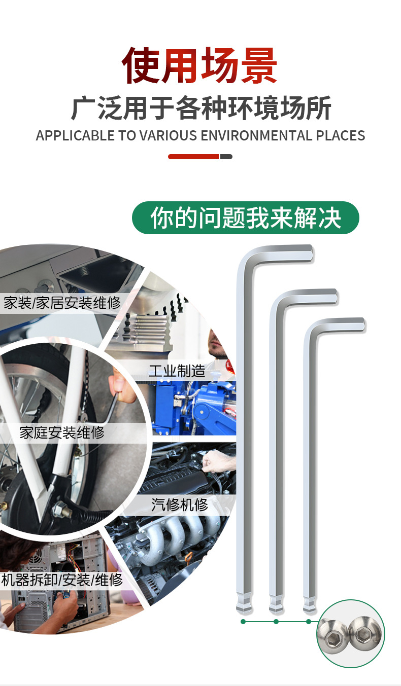 O1CN019BTaqk1mt5Sc5zq8A_!!8003