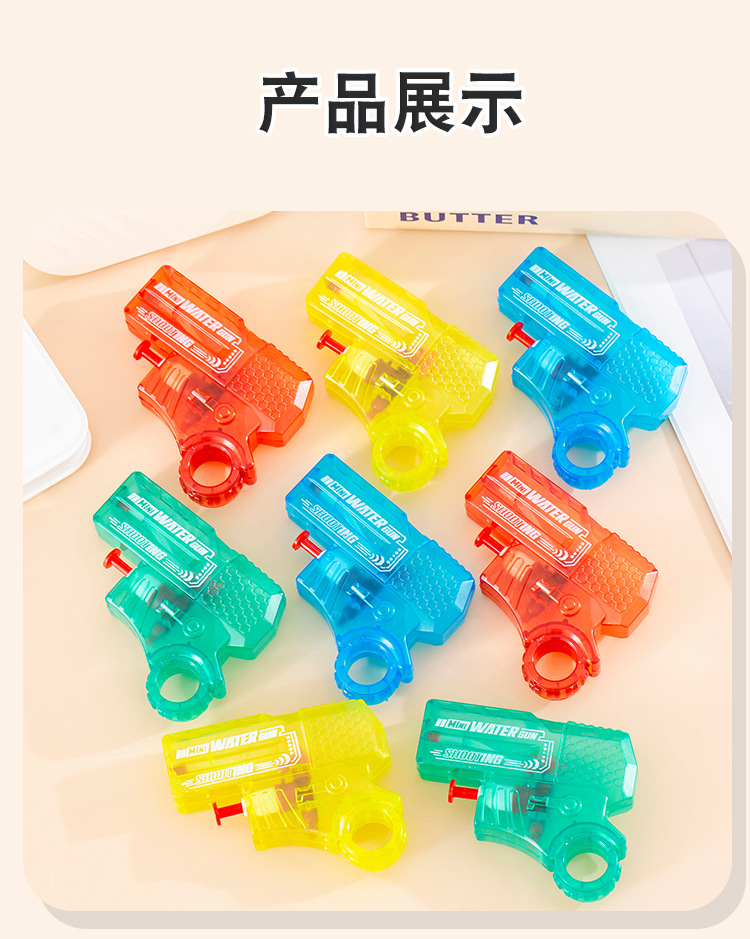 迷你指环水枪_09.jpg