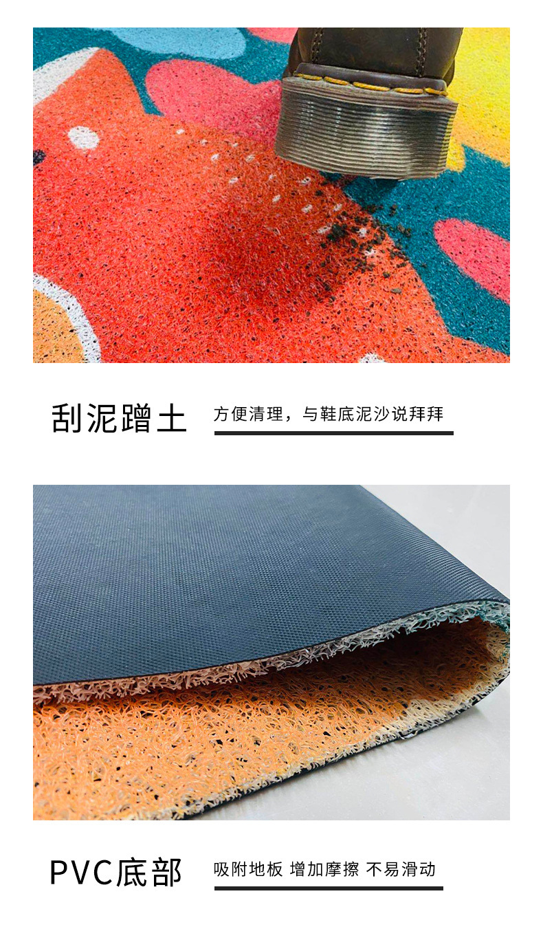 地垫,文字丝圈地垫,耐脏脚垫,入户门垫