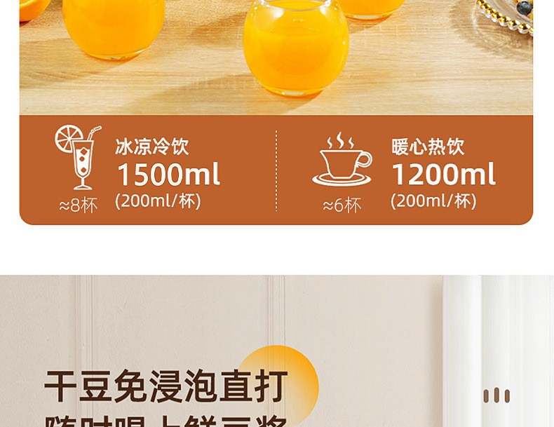 98076da5-f7d6-4c8a-ae74-3b0d217703e6.jpe