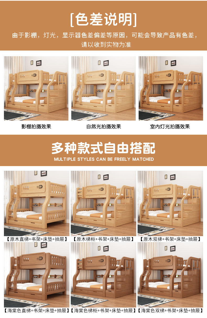 原木详情_24.jpg