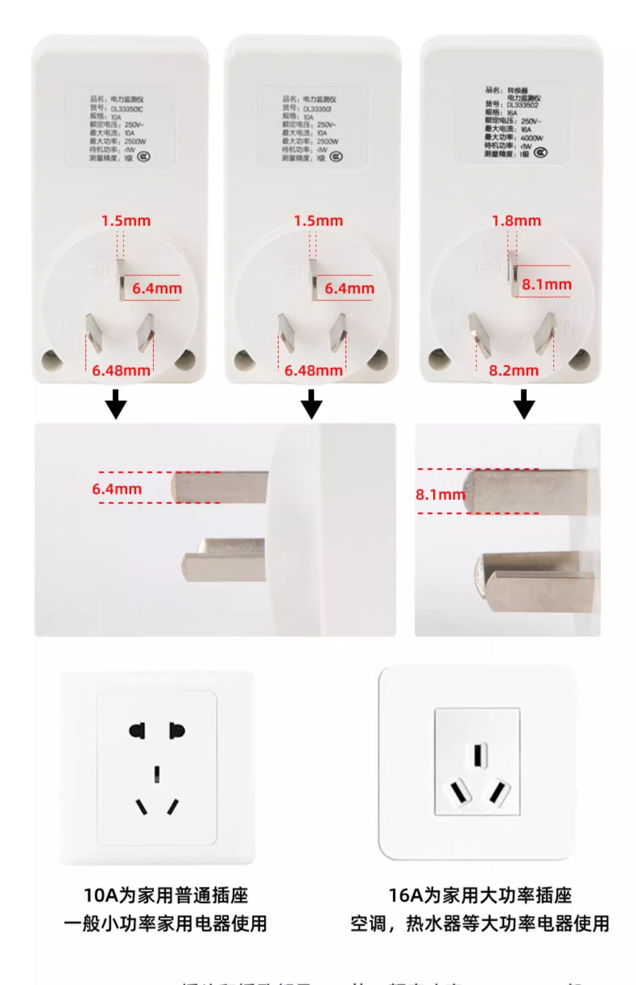 详情图_03_PC.jpg