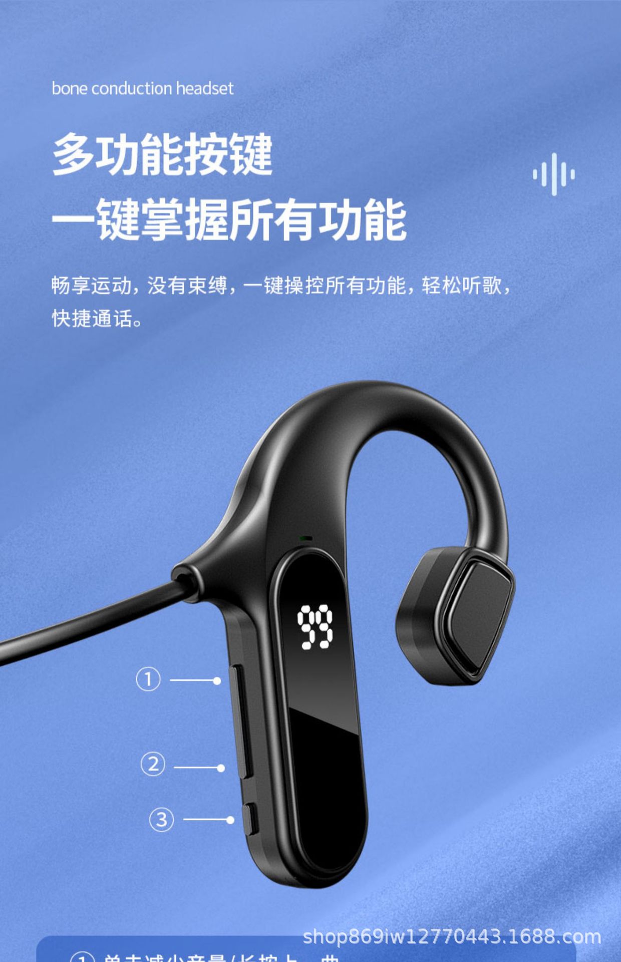 详情页17.jpg