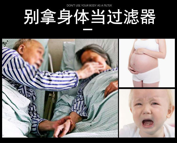 立式中央净水器1234