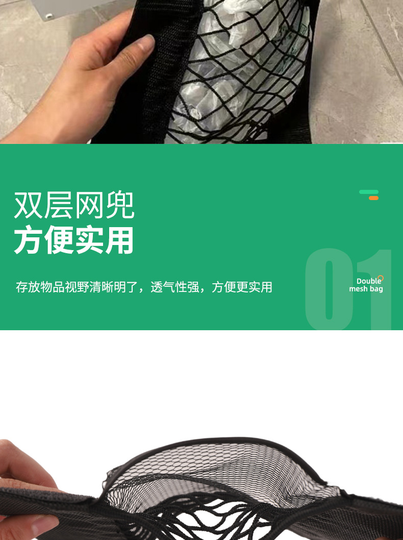 详情页_09