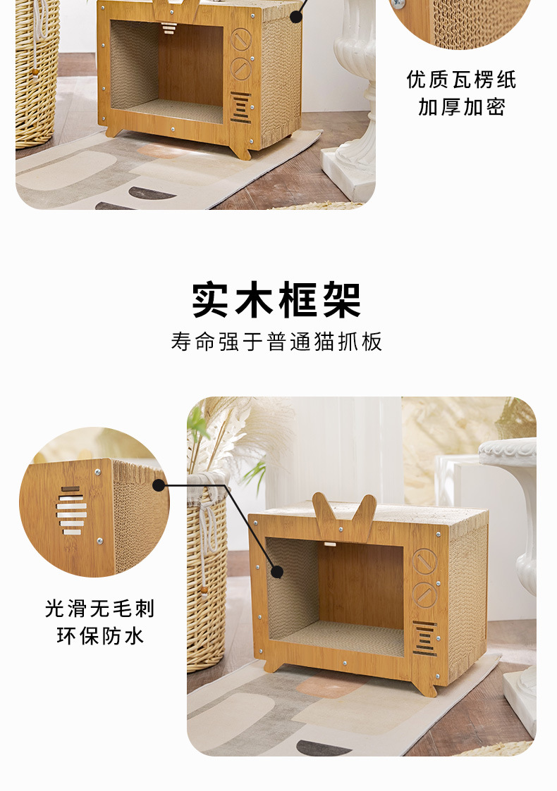 详情_14.jpg
