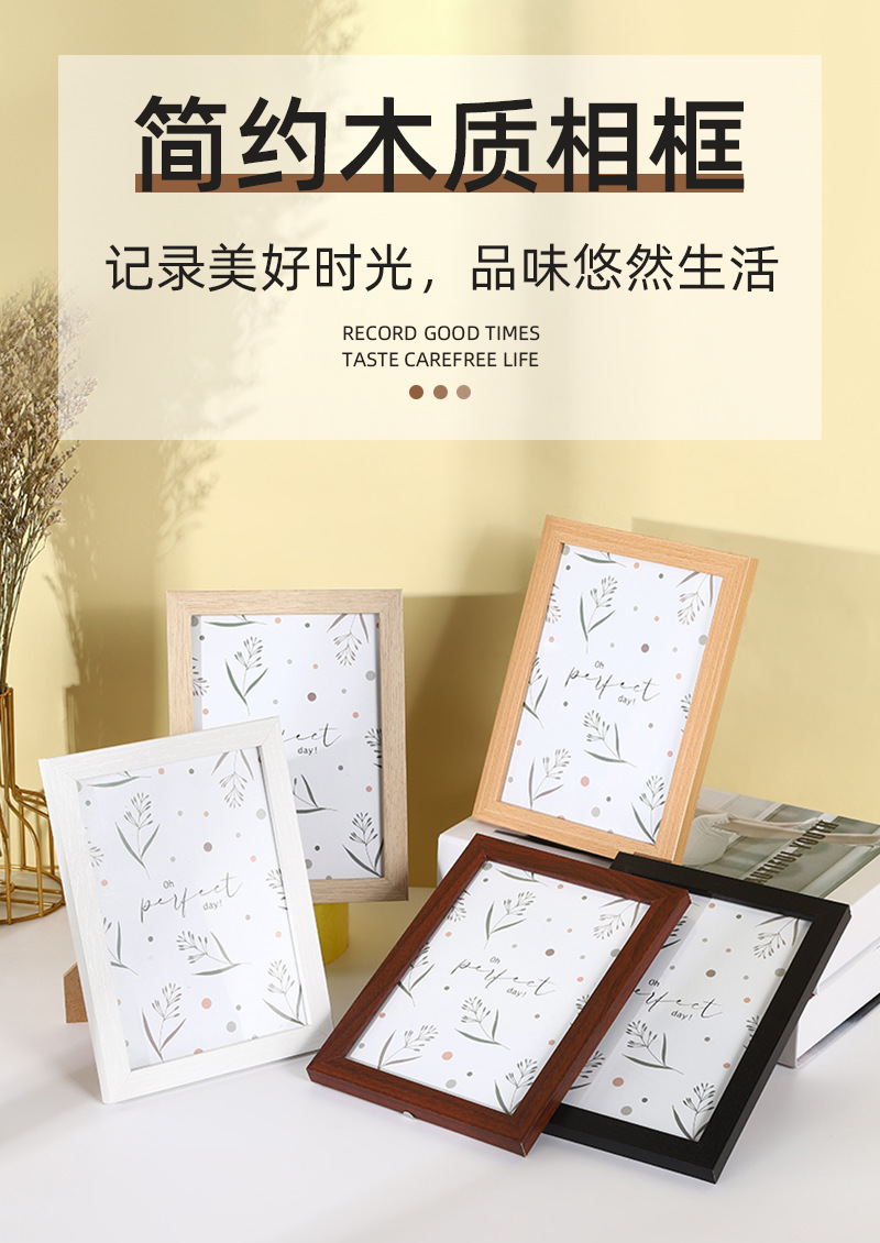 诚乘详情页_01.jpg