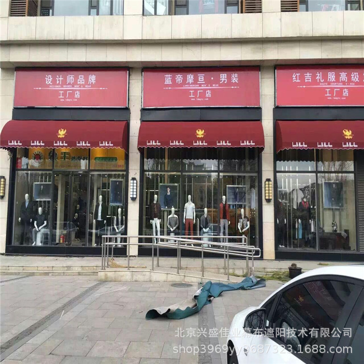一键上货_20241223161541