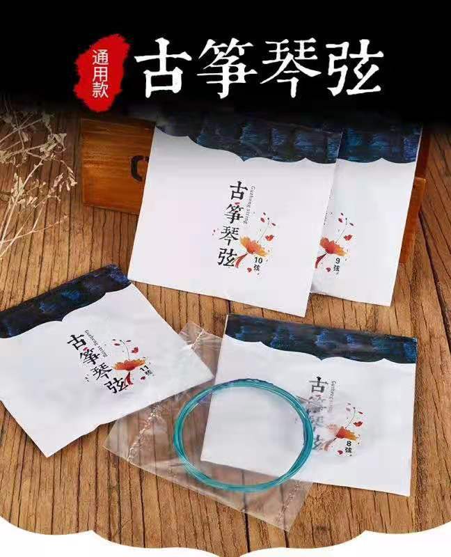 微信图片_20201221091141