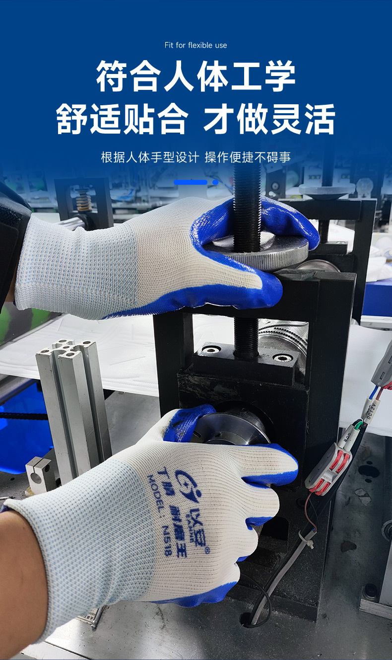 详情_07