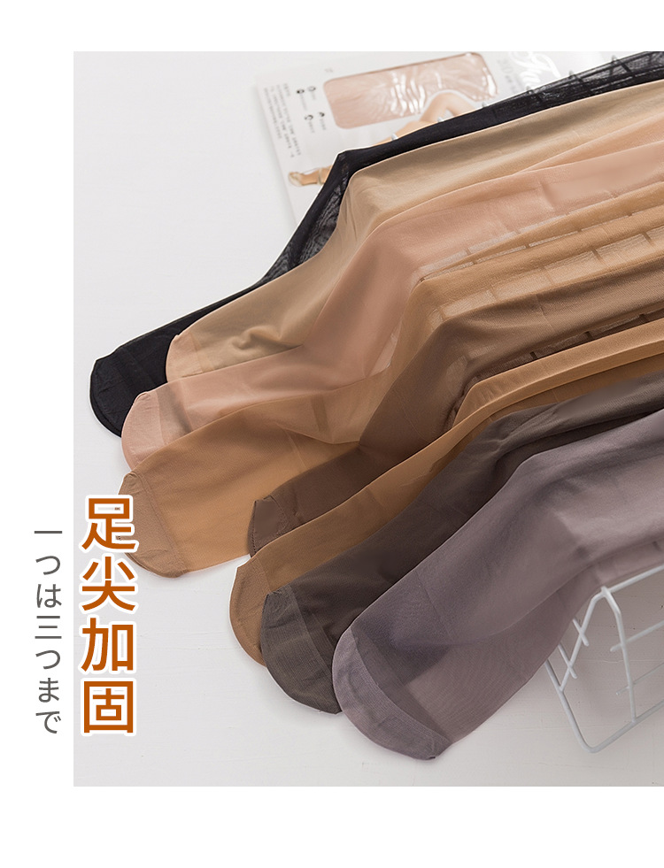 详情页_02.png