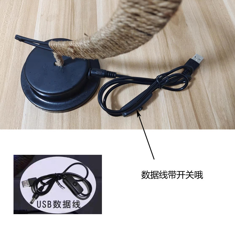 USB数据线图