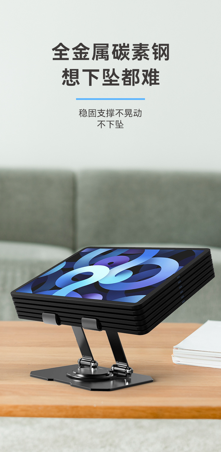 详情页_04
