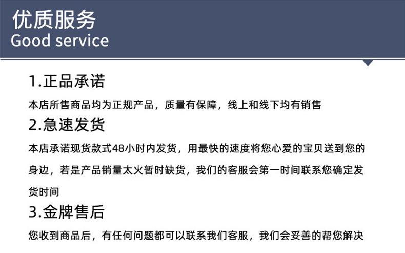 后图必＋_02