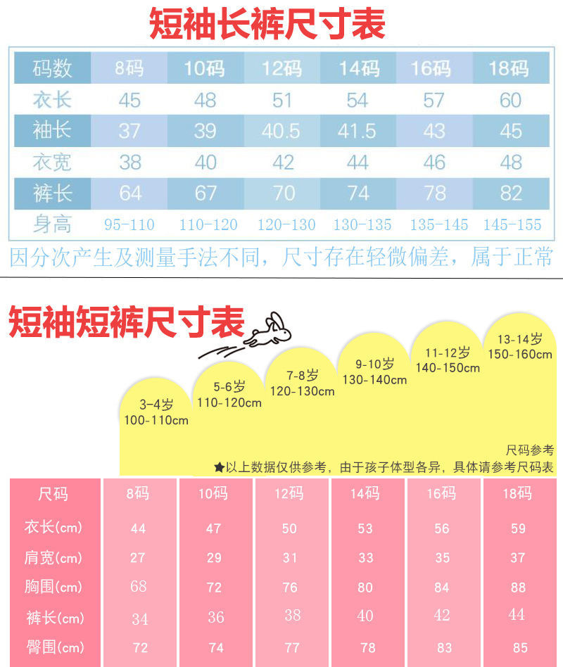 1_816b184b-7f68-495f-8daf-5b35