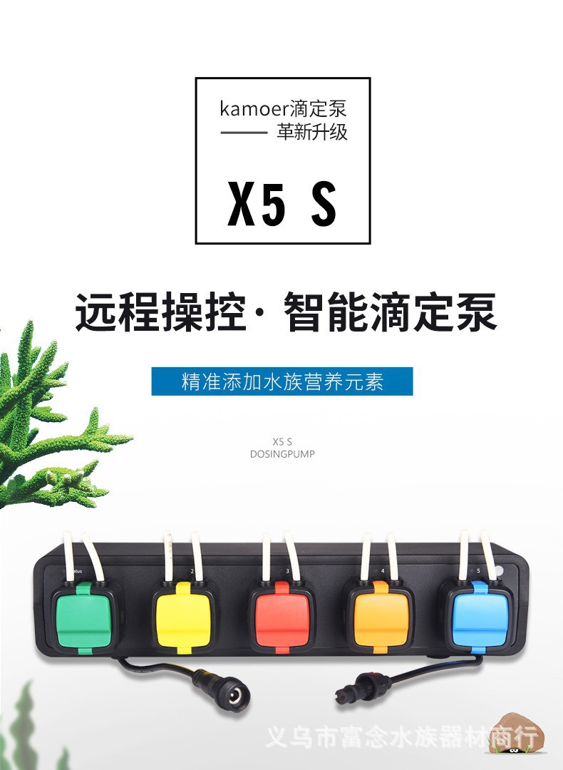 详情14.jpg