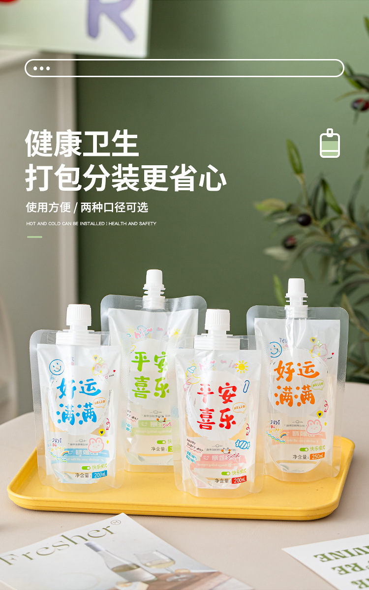 详情页_07.jpg