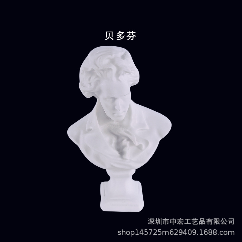 C贝多芬.jpg