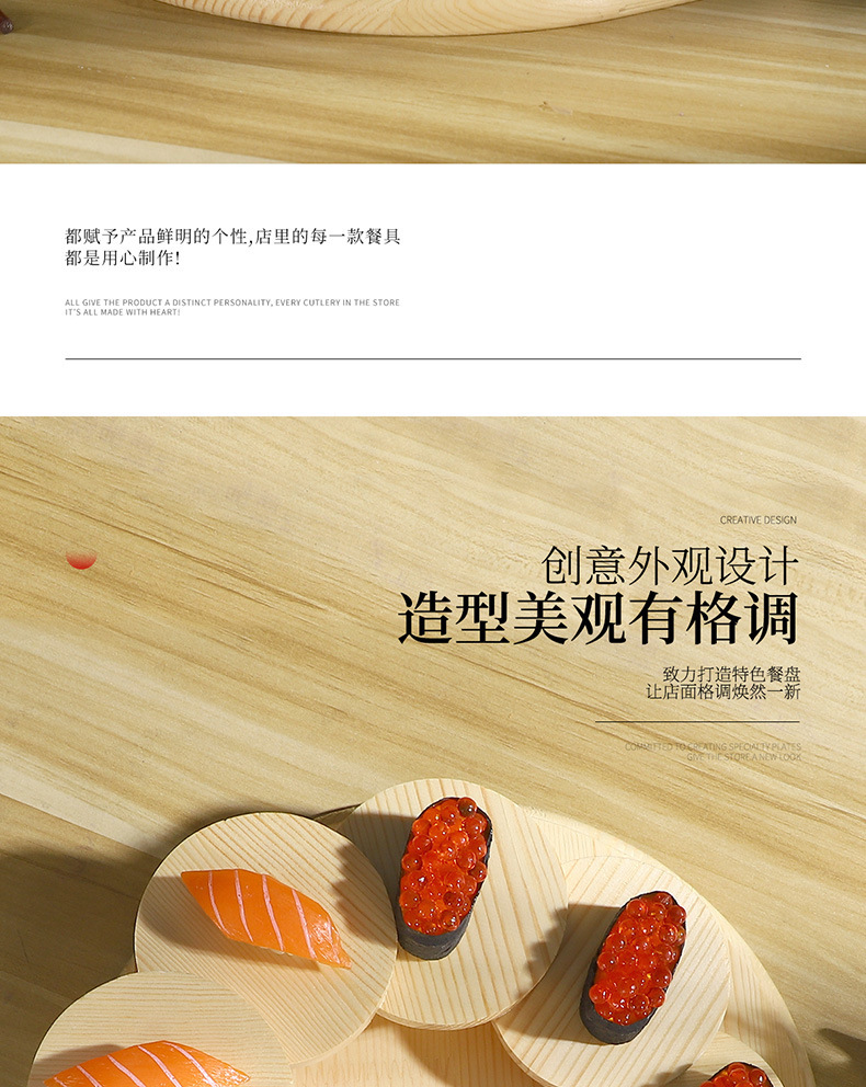 详情图_6.jpg
