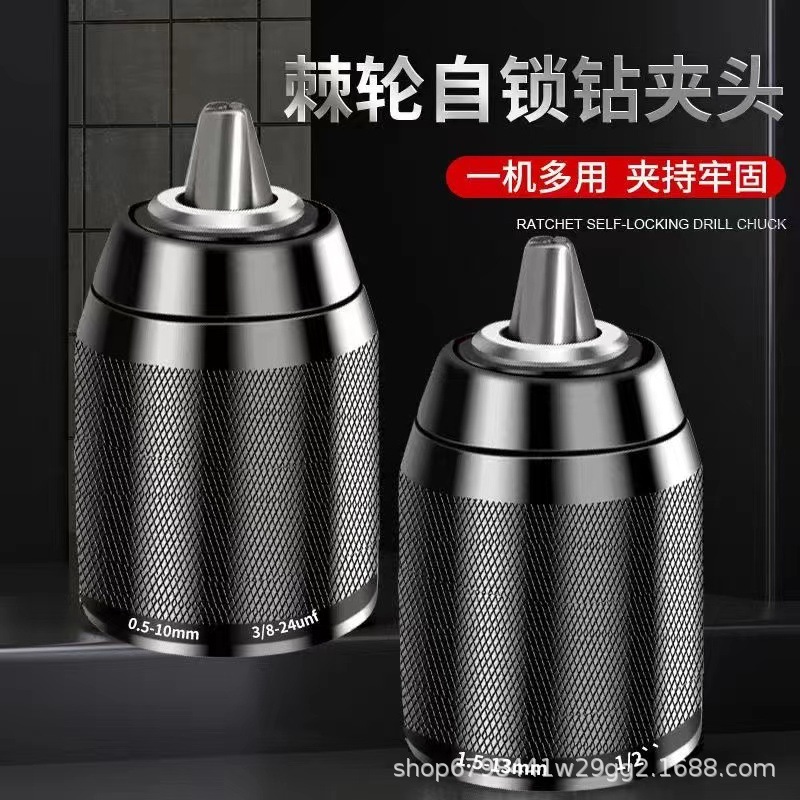 ad7bf311a9e1a83bfa1e5efc1e26cd