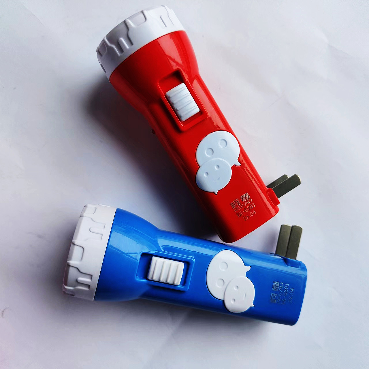 微信图片_20220610122037