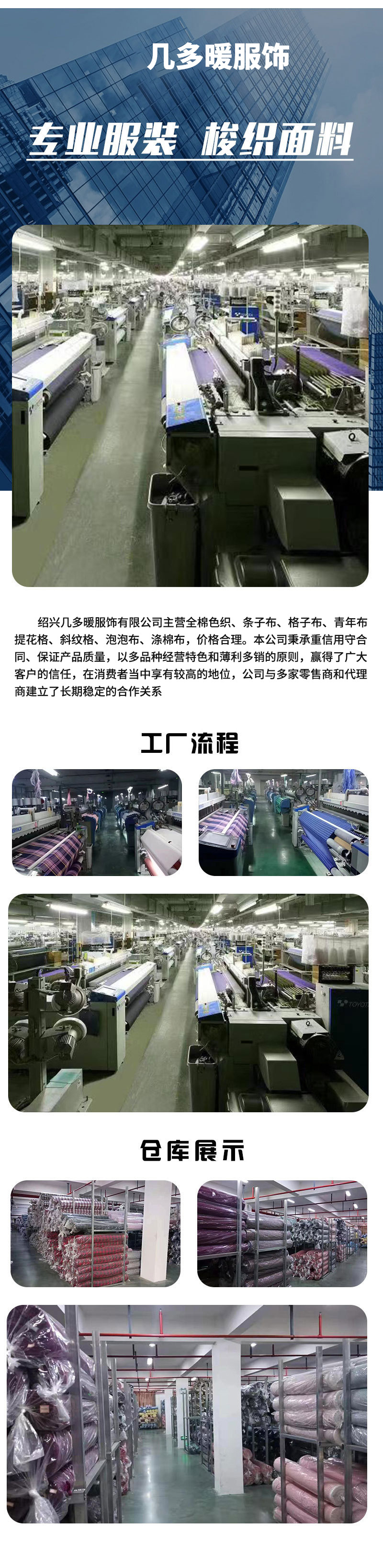 O1CN01HGlF011Pokbu9JhVw_!!2213