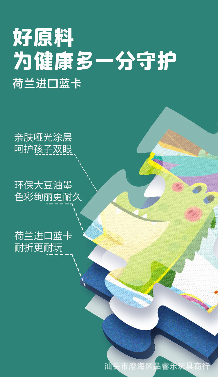 进阶详情页_05.jpg