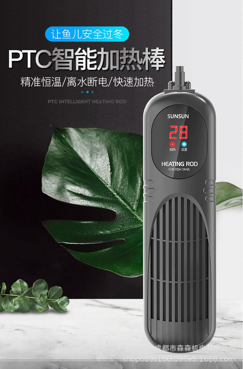 详情图_2.jpg
