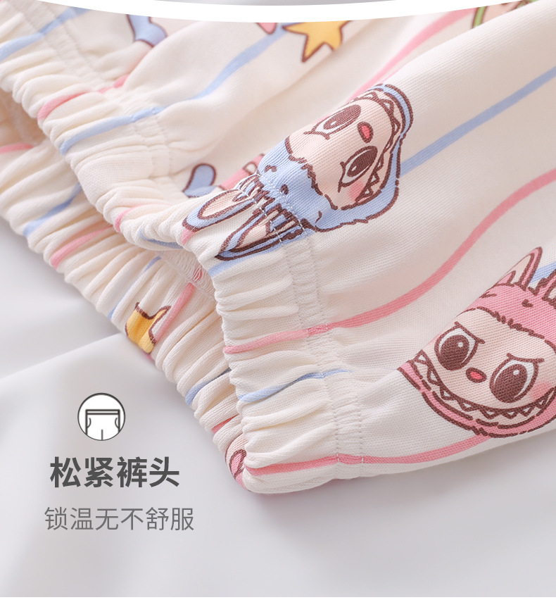 YJH_一键复制_20250916232545