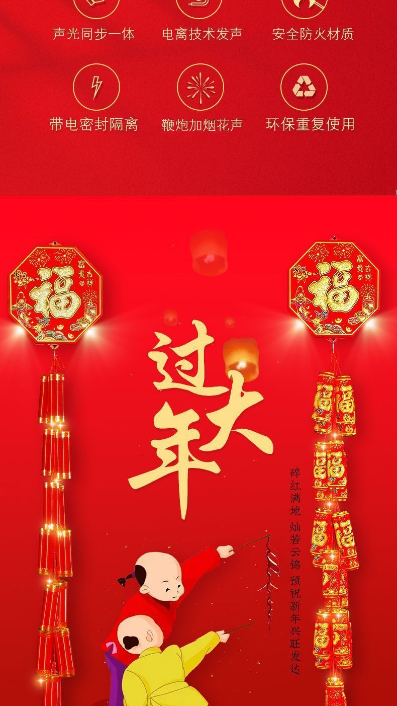 5adfcc61-cf62-453e-80f5-1bfff8811258.jpe