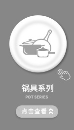 微信图片_20220805153828_01