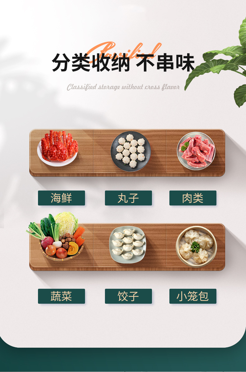 饺子盒_11.jpg