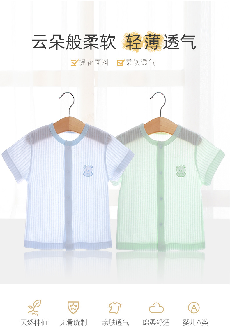 详情页_01.jpg