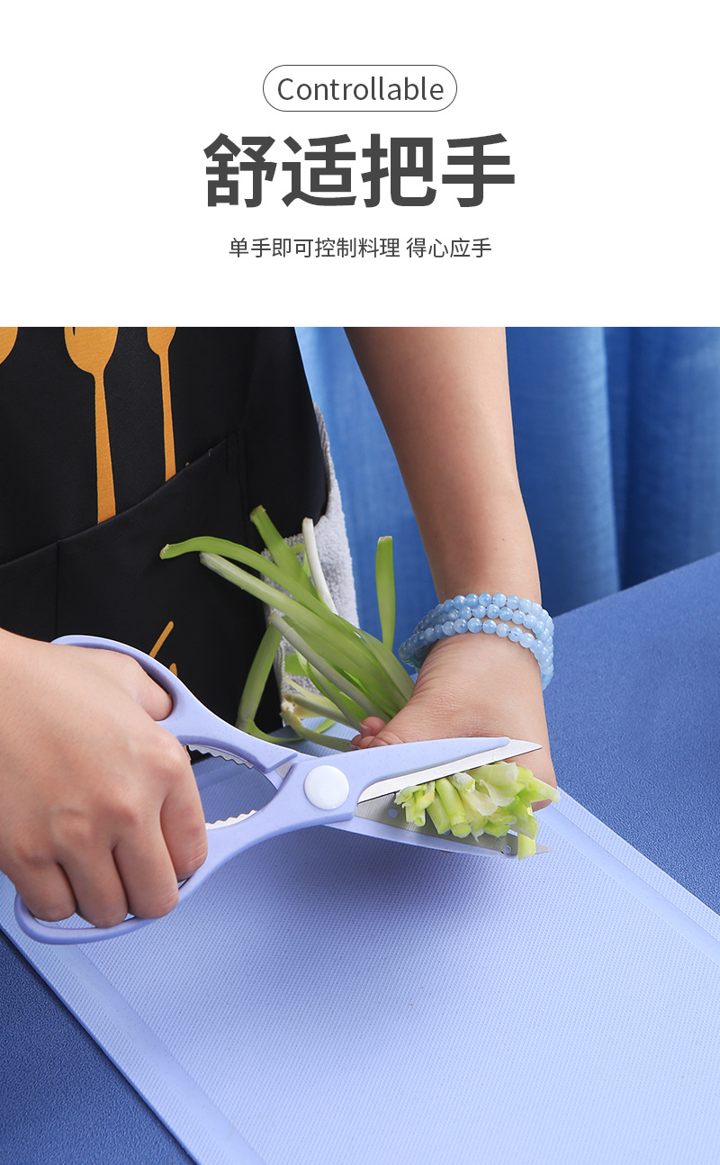 详情页_05