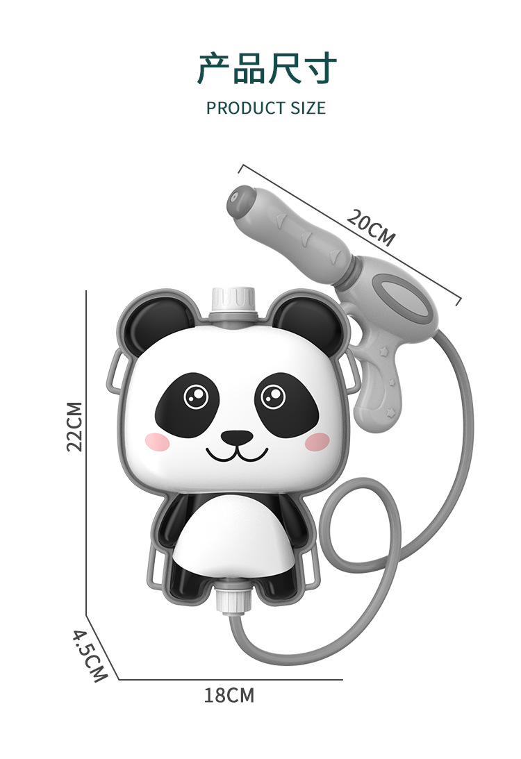 详情页_20
