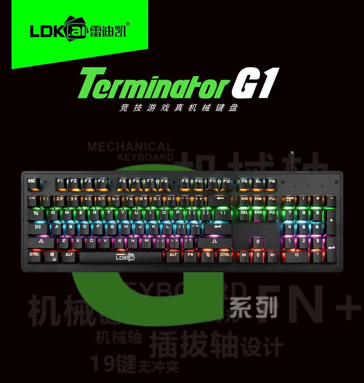 G1
