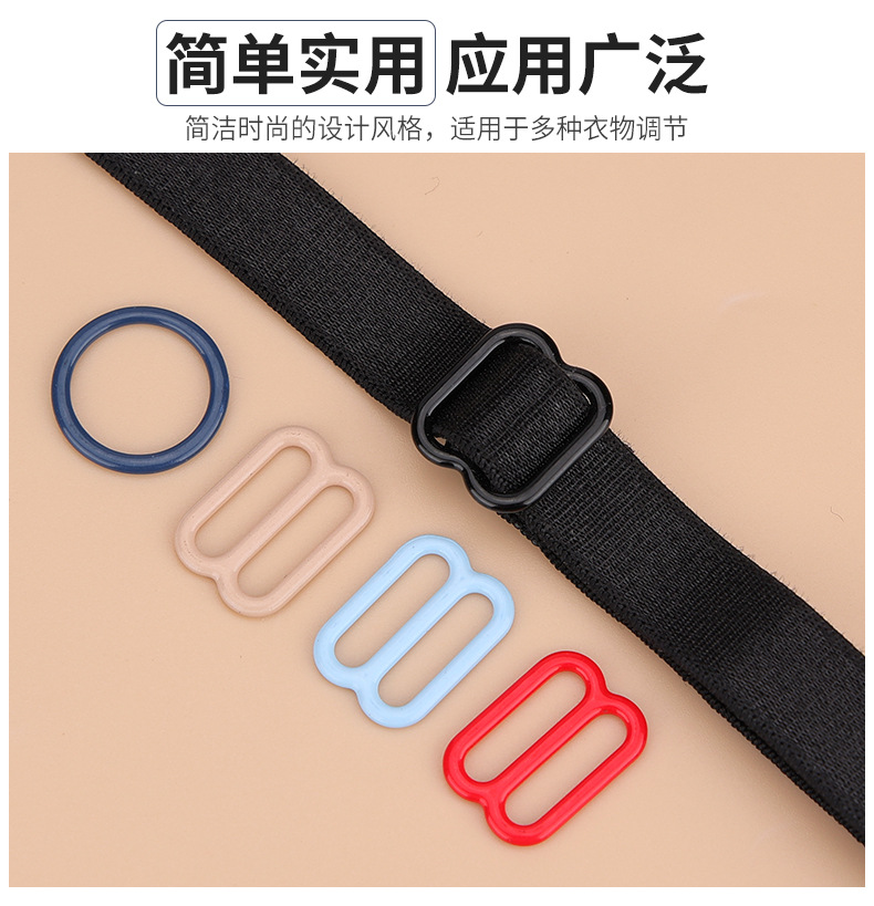 金属彩色内衣扣详情页_09.jpg