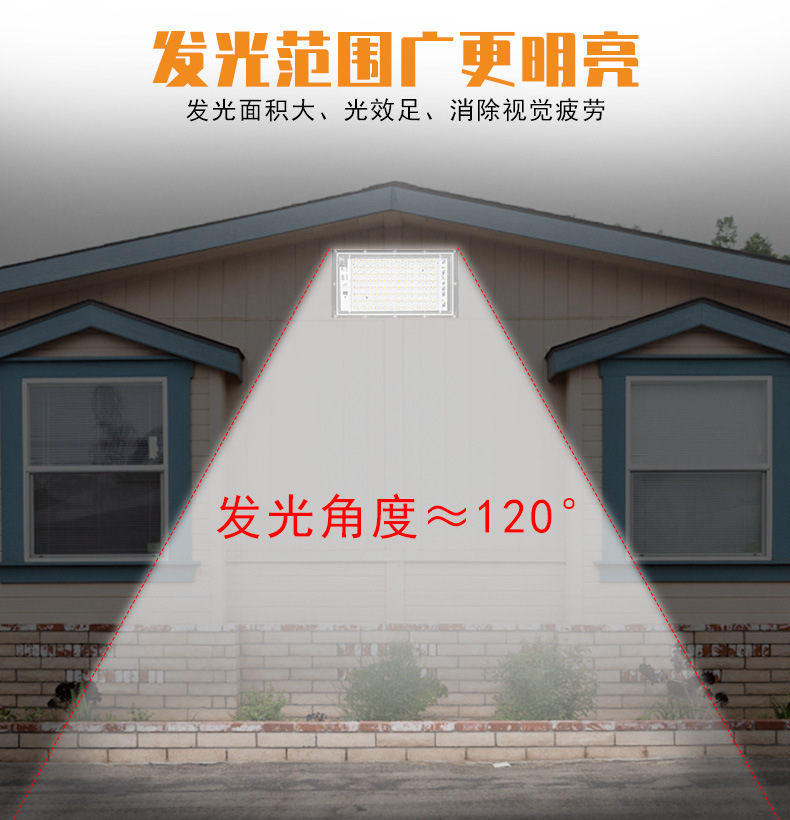 详情页_05.jpg