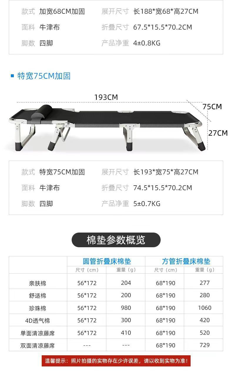 b6fc242b-3fbb-4e40-a9c9-62fed8759f00.jpe