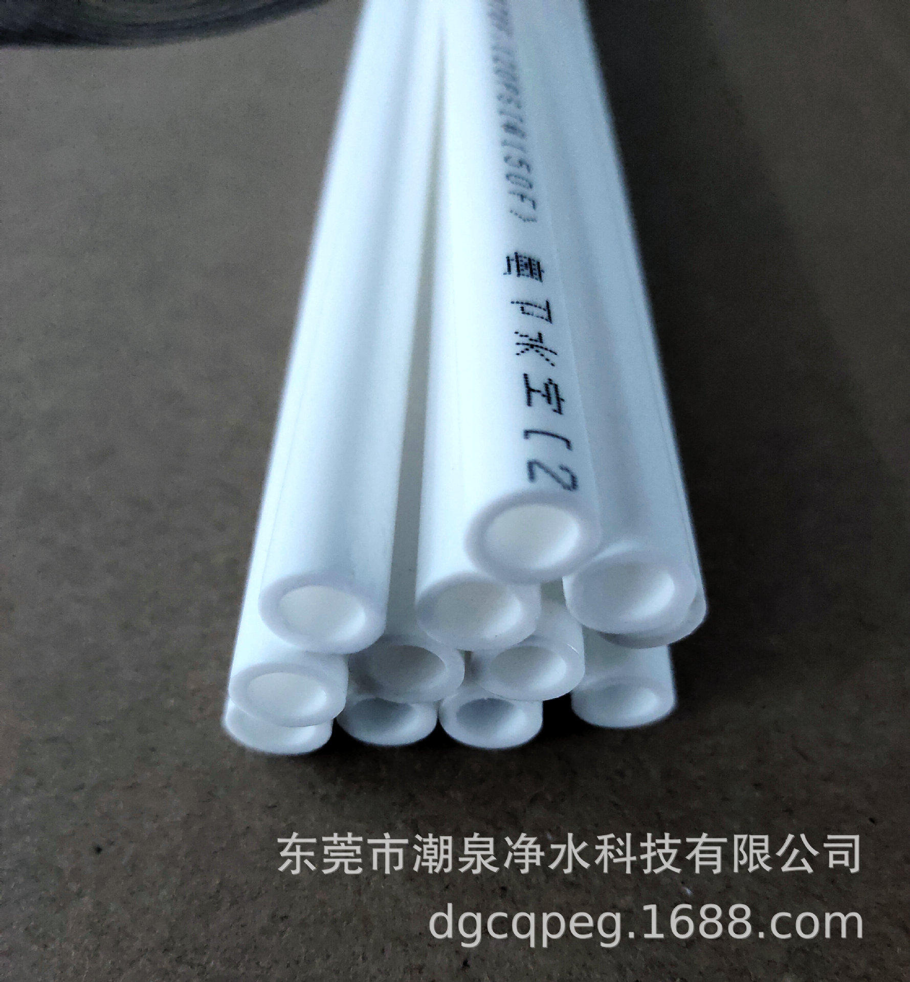 微信图片_202110161404281