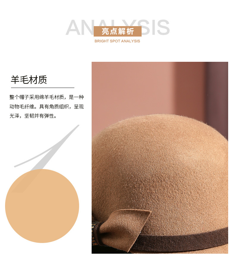 22冬详情_01 (5).jpg