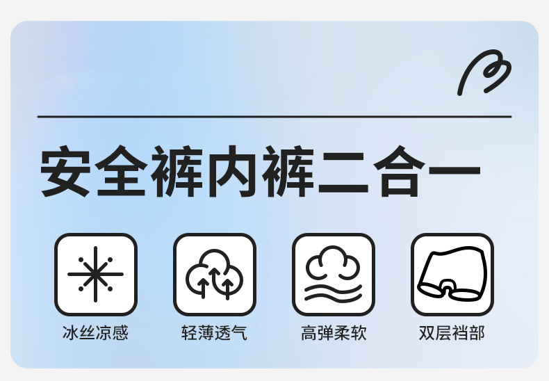 详情页_01.jpg