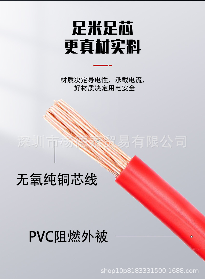 详情 (5).jpg